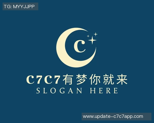 2013年足球俱乐部盈利分析与市场趋势探讨