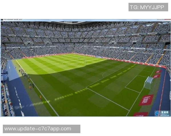 实况足球2015球场全解析：细致探讨各大球场特色与真实还原体验